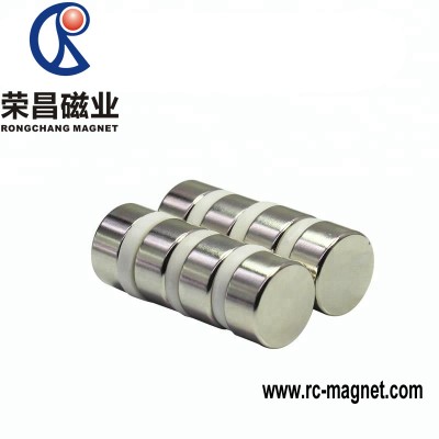 High Quality NdFeB Cylinder N52 Magnetic King