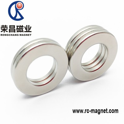 Customized Super Strong Neodymium Ring Magnet for Hardware Tools